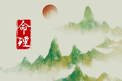 择吉黄历每日宜忌|老黄历择黄道吉日|择开业大吉日