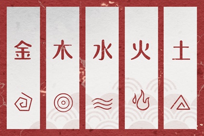 万年历老黄历,万年历老黄历对照表,老黄历正版